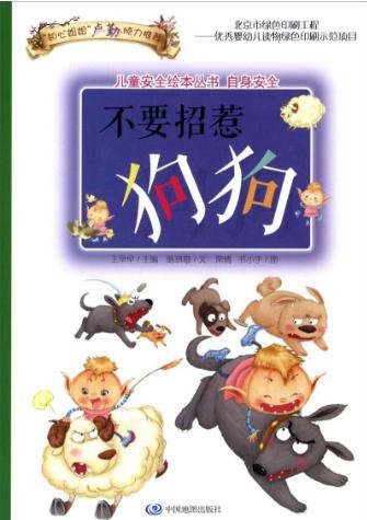 QQ浏览器截屏未命名.jpg