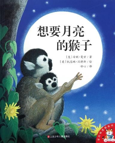 QQ浏览器截屏未命名.jpg
