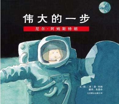 QQ浏览器截屏未命名.jpg