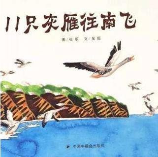 QQ浏览器截屏未命名.jpg