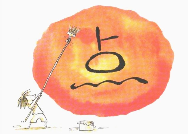 QQ浏览器截屏未命名.jpg