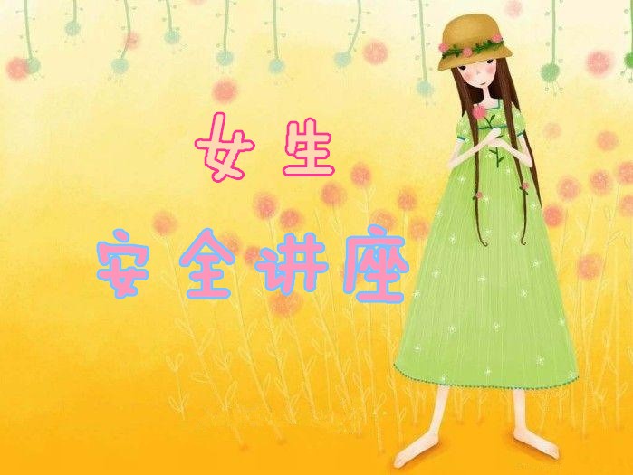 QQ浏览器截屏未命名_副本.jpg