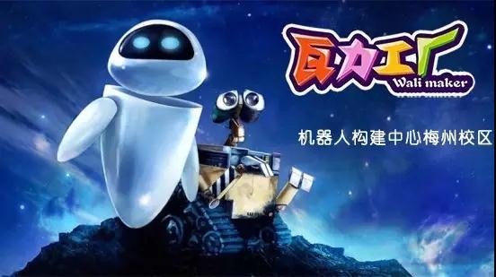 微信图片_20180107155932.jpg
