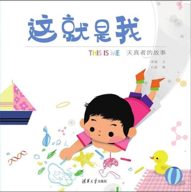 QQ浏览器截屏未命名.jpg