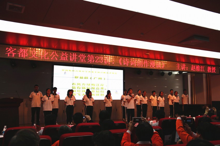 2 高级中学学生客语吟诵_副本.jpg