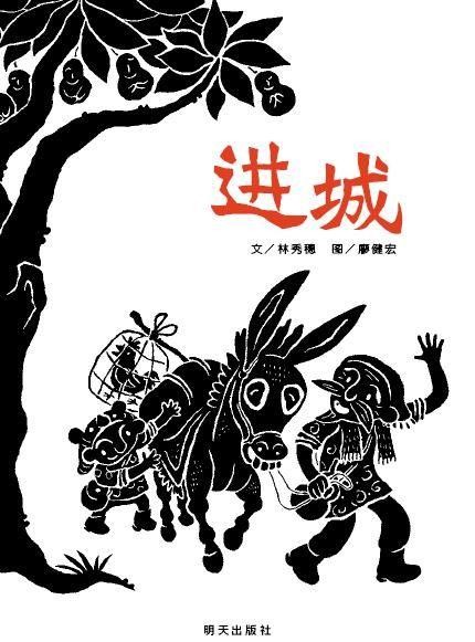 QQ浏览器截屏未命名.jpg