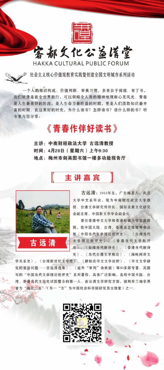 副本.jpg