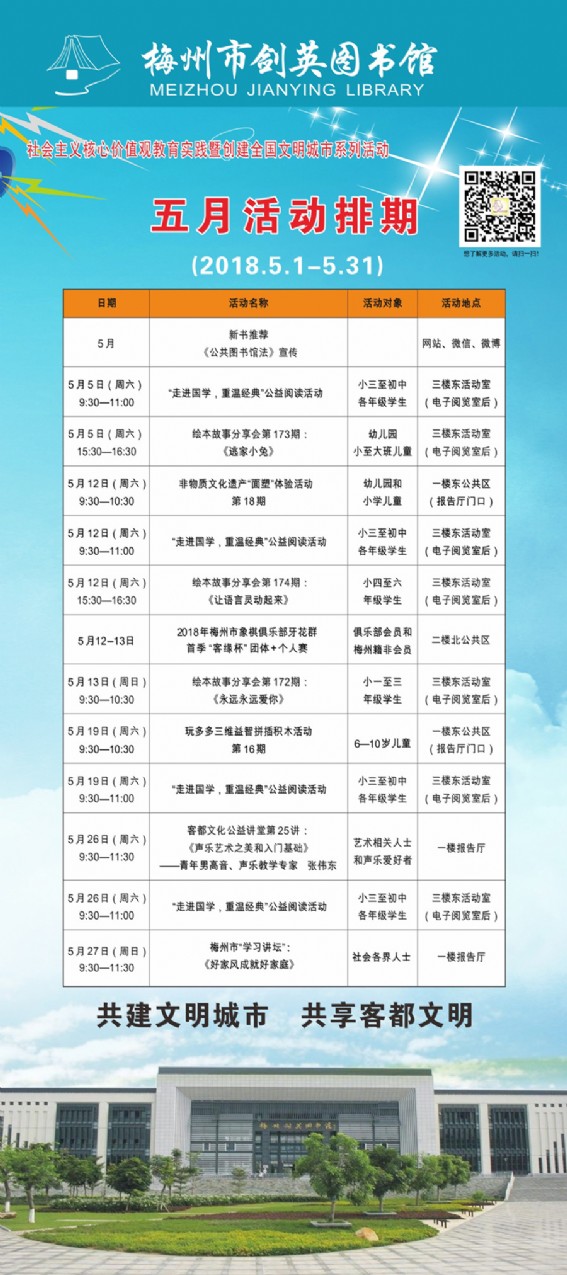 5_副本.jpg