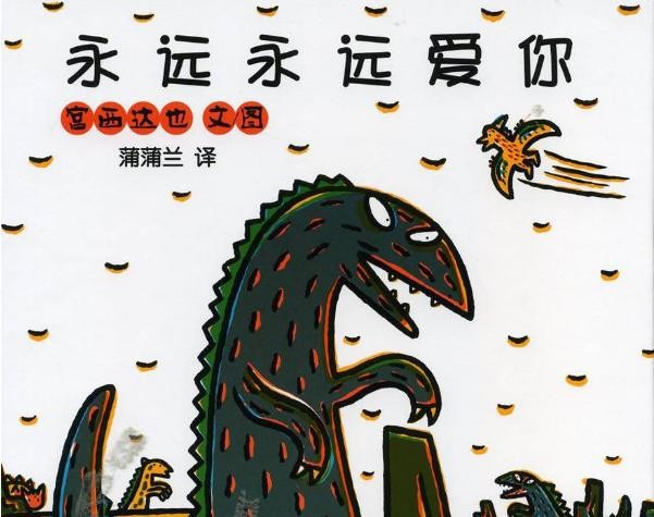 QQ浏览器截屏未命名.jpg