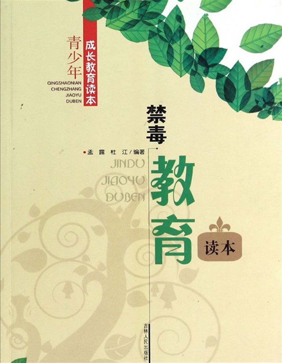 03副本.jpg