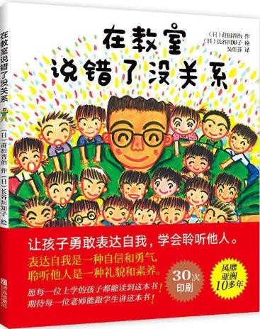 QQ浏览器截屏未命名.jpg