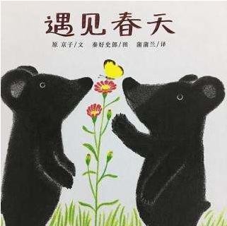 QQ浏览器截屏未命名.jpg