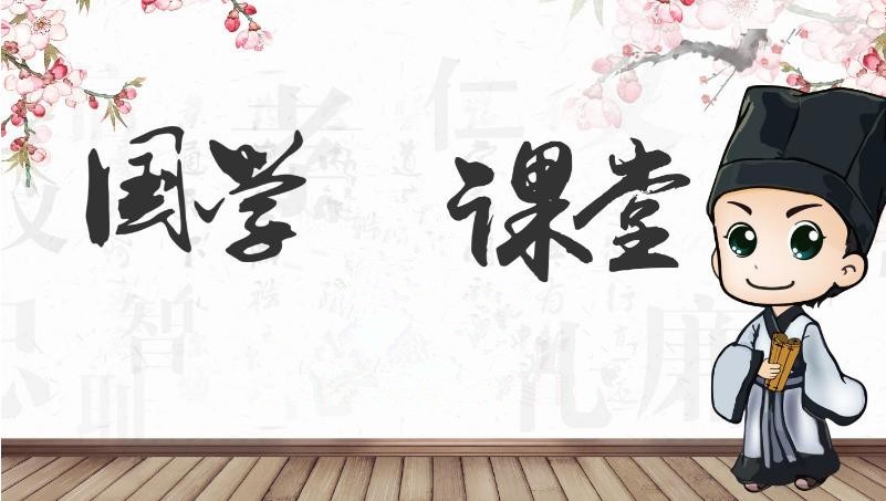 QQ浏览器截屏未命名_副本2.jpg