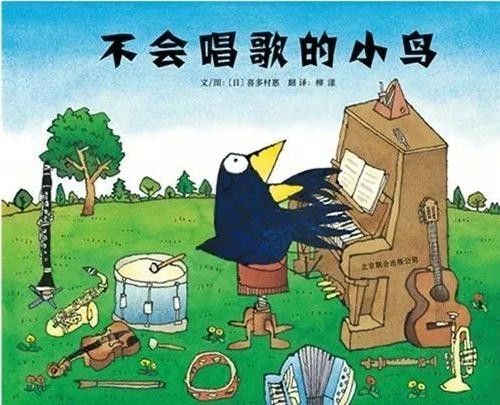 QQ浏览器截屏未命名.jpg