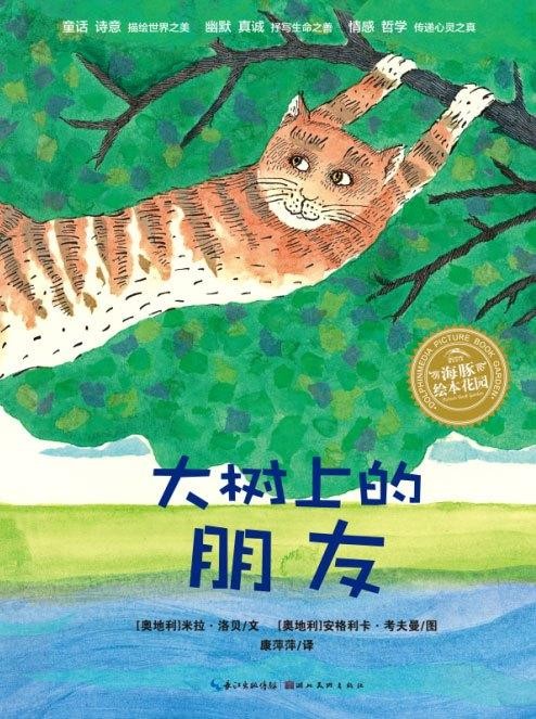 QQ浏览器截屏未命名.jpg