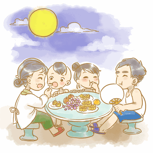 2.gif