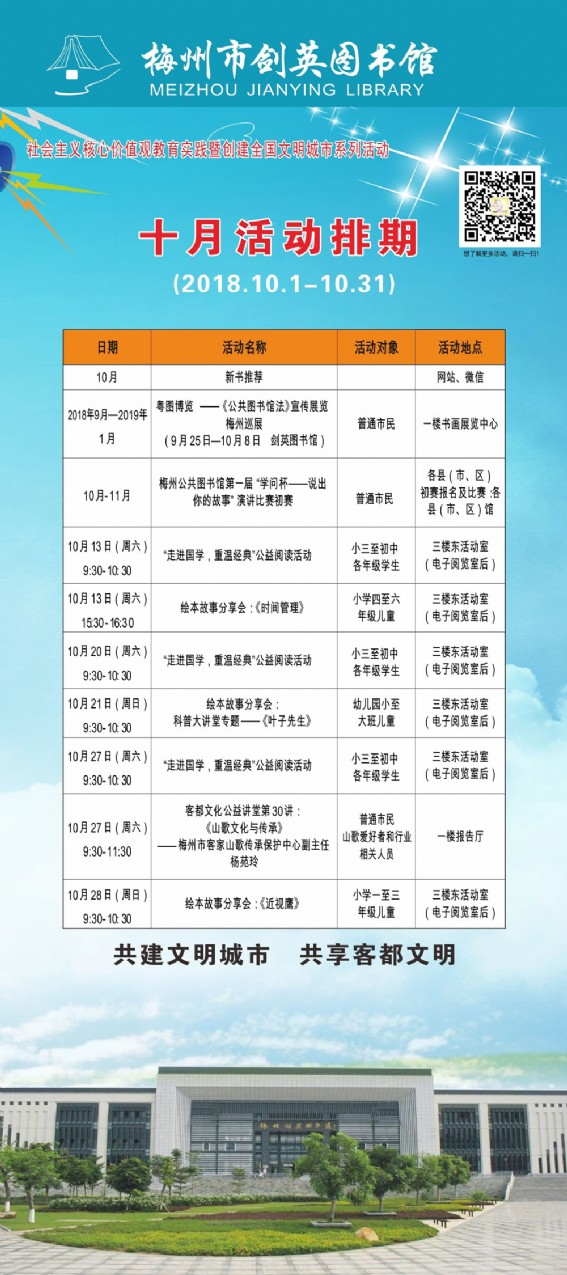 10_副本.jpg