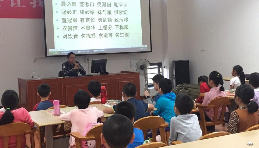 诵读弟子规.jpg