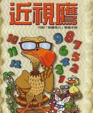 QQ浏览器截屏未命名.jpg