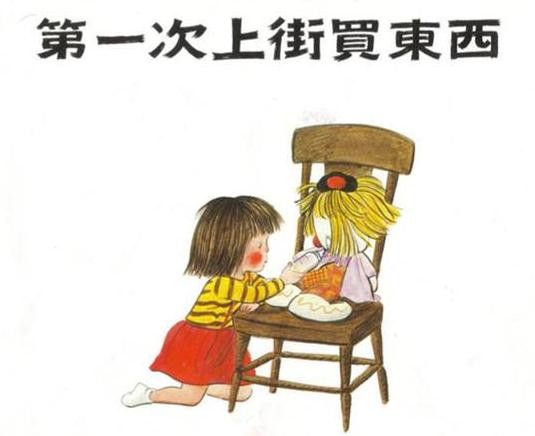 QQ浏览器截屏未命名.jpg