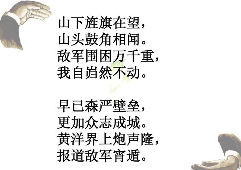 诗词0.jpg