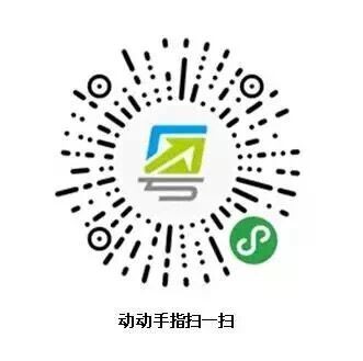 QQ图片20181123152709.jpg
