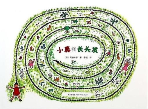 QQ浏览器截屏未命名.jpg