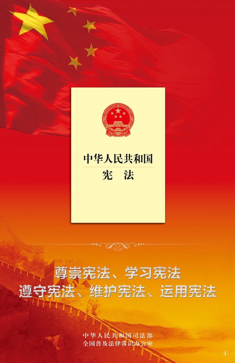 4宣传挂图1_副本.jpg