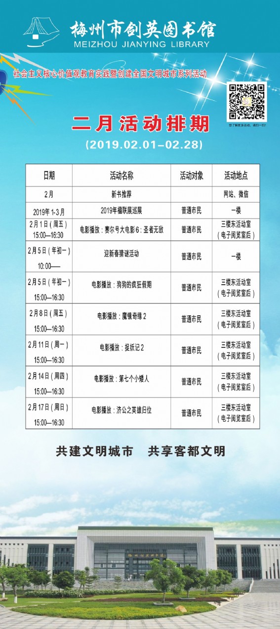 2_副本.jpg