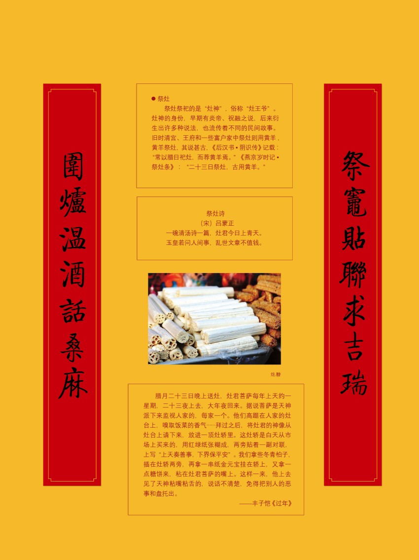 2019年楹联展巡展8.jpg