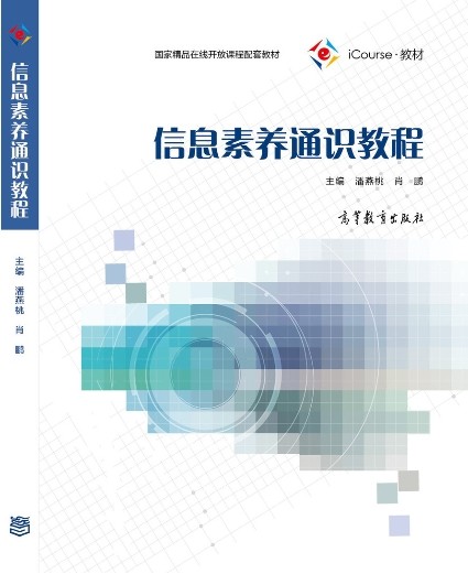搜狗截图19年03月14日1445_1.jpg