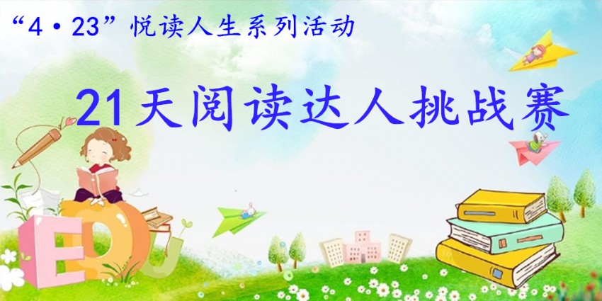 1.2_副本.jpg