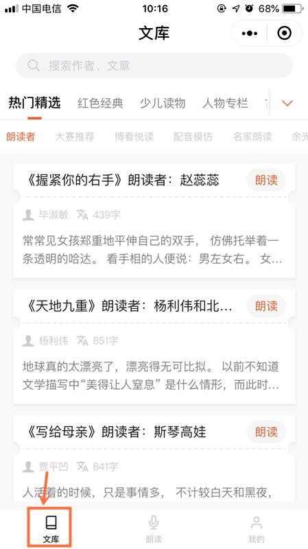 图片6.jpg