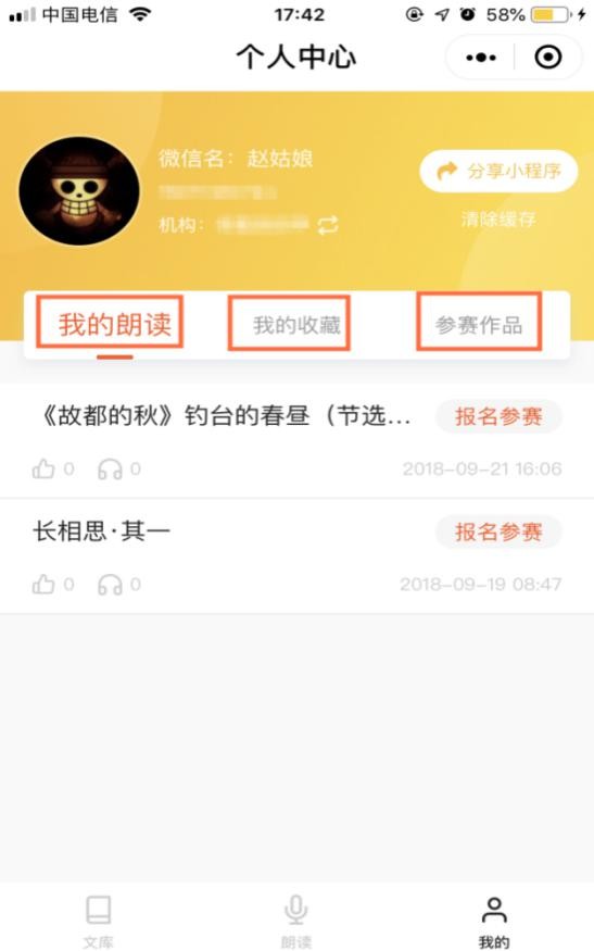 图片9.jpg
