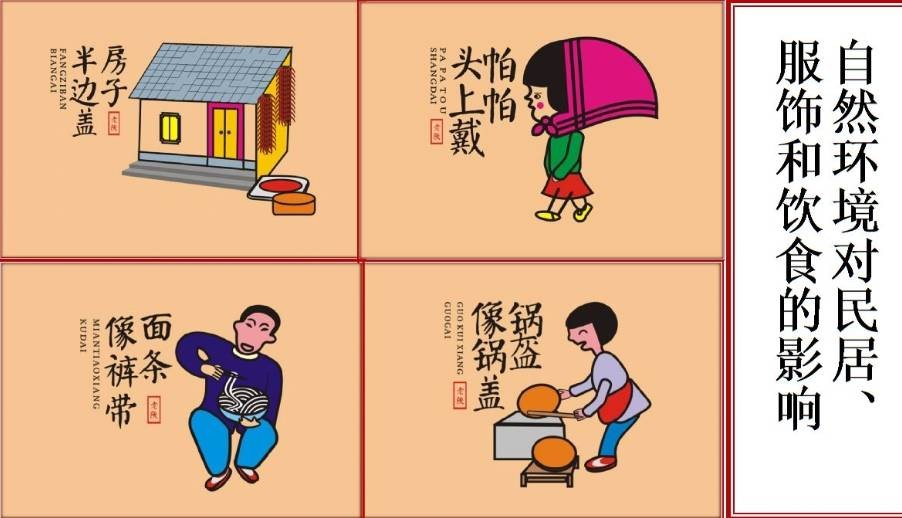 搜狗截图19年04月23日1605_1.jpg