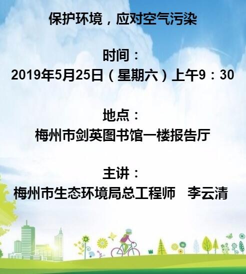 QQ截图20190516112223.jpg