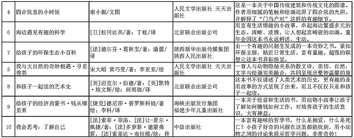 4_副本.jpg