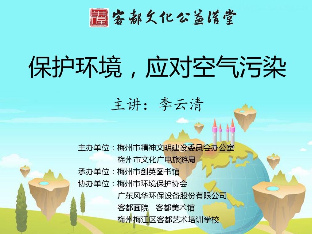 QQ截图20190601150438.jpg