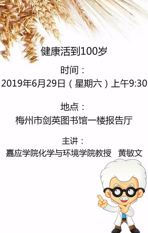 QQ截图20190620100531.jpg