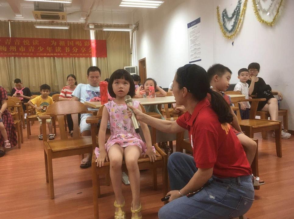 互动1.jpg
