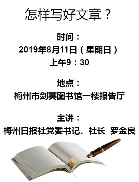 QQ截图20190724153154.jpg