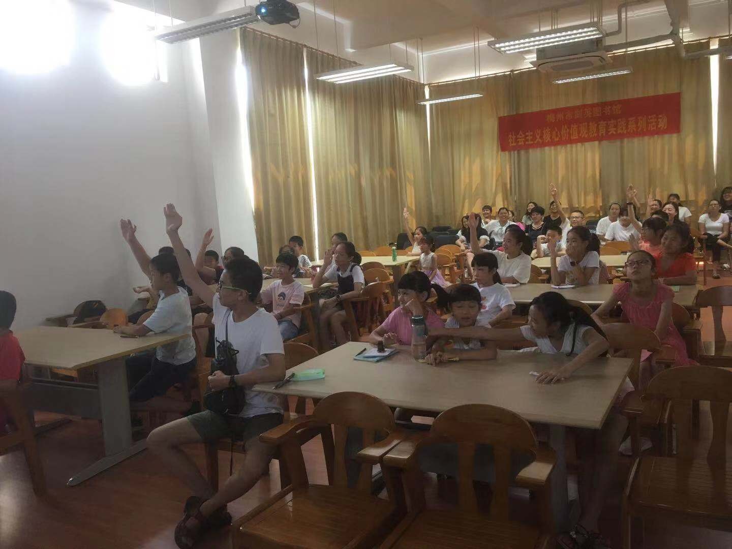 互动2.jpg