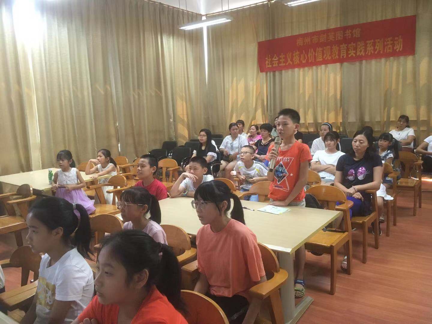 互动1.jpg