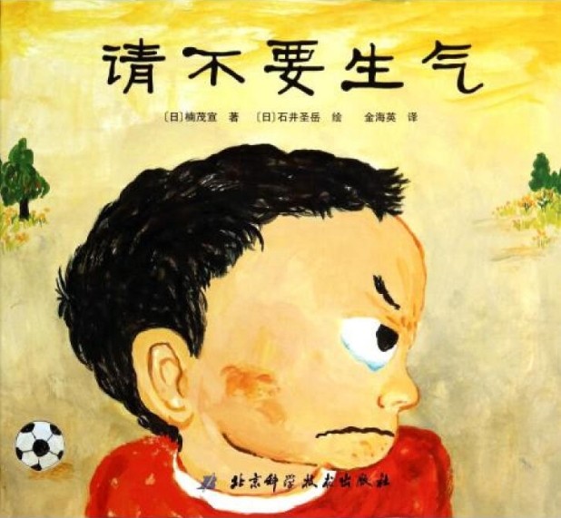 搜狗截图19年11月20日1042_2.jpg