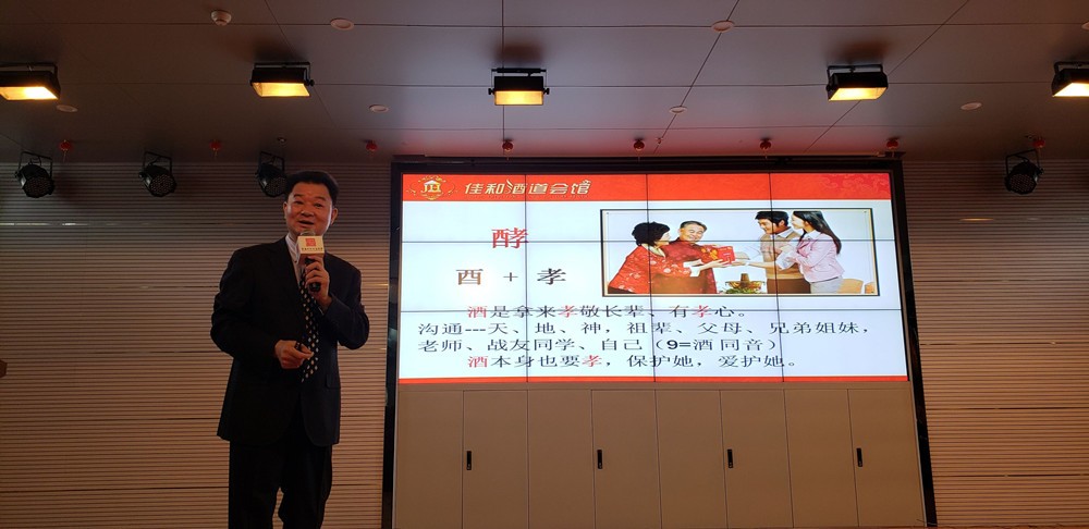 QQ图片20191123210948_副本.jpg