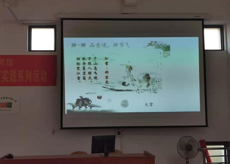 诗词.jpg