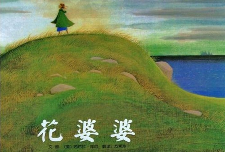 搜狗截图19年12月11日0928_1.jpg