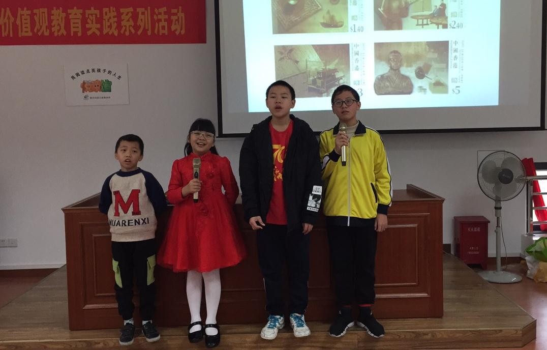 上台背诵.jpg