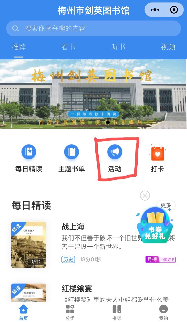 微信图片_20191227152410.jpg