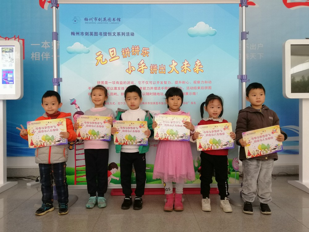 微信图片_20200101103414_副本.jpg